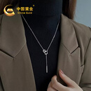 中国黄金几何流苏毛衣链项链女生日礼物女朋友老婆结婚纪念日 几何流苏银套链【今/次日达】
