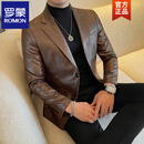 罗蒙（ROMON）痞帅风皮衣西装外套男秋冬季2025新款时尚潮流修身帅气感西服 咖啡色 (125-140斤) XL