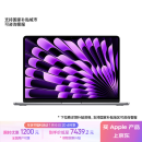 Apple/苹果AI笔记本/2024MacBookAir13.6英寸M3(8+10核)16G 512G 深空灰电脑MXCR3CH/A