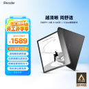 掌阅iReader【新品发布】Ocean4 Turbo电子书阅读器 墨水屏电纸书电子纸 看书学习便携本 星际黑