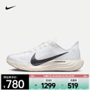 耐克（NIKE）PEGASUS PLUS 飞马男子公路跑步鞋 FQ7262-100 42.5