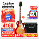 Ibanez依班娜电吉他IBZ10G+epiphone易普锋电吉他Standard 50s HS