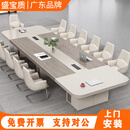 盛宝质（SHENGBAOZHI）大型办公桌椅组合简约现代会议桌长桌培训接待洽淡会议室办公家具 8.0米会议桌+26把椅子
