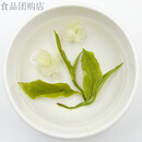 禾安堂（heantang）茉莉花茶横县茉莉特级浓香型 500g