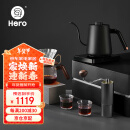 Hero甄享版手冲咖啡壶套装手摇磨豆机温控壶手磨咖啡套装手冲礼盒