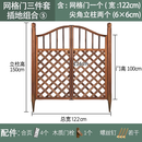 临雅菜园围栏栅栏庭院子花园户外防腐木栅栏家用鸡狗果园护栏篱笆围挡 泥土地网格门122cm宽150cm高整套