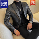 罗蒙（ROMON）痞帅风皮衣西装外套男秋冬季2026新款时尚潮流修身帅气感西服 黑色 (140-155斤) 2XL