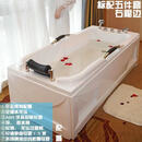 九牧新款包邮亚克力小浴缸豪华冲浪按摩恒温加热独立式浴盆欧式家用浴池 标配五件套右裙  1.6M