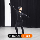 新款光学动捕服动作捕捉服毛面服装衣服可贴Marker球动捕反光球 XL码+十字底球60个+魔术贴10个