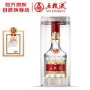 五粮液 普五八代 浓香型白酒 52度 500ml 单瓶 新老包装随机 官方授权