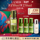 海蓝之谜（LA MER）修护精萃水150ml精粹水精华液护肤品套装化妆品礼盒新年生日礼物