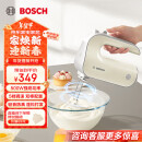 博世（Bosch）欧洲原装进口电动打蛋器400W大功率轻音防溅料理机蛋清奶油大功率搅拌烘焙手持多功能打发器 【500W功率】MFQM440VCN