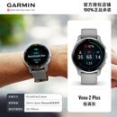 佳明（GARMIN）Venu322Plus智能运动手表心率睡眠健康监测蓝牙电话官方旗舰 Venu2 plus低调灰(蓝牙接打电话)