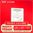 注意缺陷多动障碍与阿斯伯格综合征：12个聪明人的挣扎、支持和干预