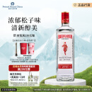 必富达（Beefeater）金酒 琴酒杜松子酒 英国伦敦进口烈酒  蒸馏酒 700ml 