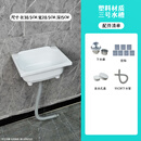 寒旱免打孔挂墙式塑料水槽壁挂大小单槽厨房洗菜洗碗池洗手盆台下盆 白色小号水槽+单盆下水管