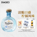 唐胡里奥（DON JULIO）珍藏白标银标 龙舌兰 洋酒 750ml 墨西哥进口调酒基酒