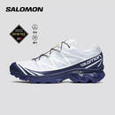 萨洛蒙（Salomon）男女款 城市轻户外防水透气舒适支撑潮流穿搭休闲运动鞋 XT-6 GTX 蓝色 472919 7.5  (41 1/3)