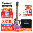 Ibanez依班娜电吉他音箱IBZ10G+epiphone易普锋LP Classic哑光紫