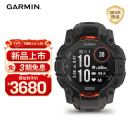 佳明（GARMIN）本能Instinct3石墨灰-50mm太阳能户外智能运动手表探险跑步登山