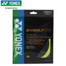YONEX尤尼克斯羽毛球线耐打型精准控制专业羽球线BGXB68黄色