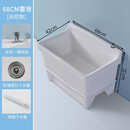 九牧（JOMOO）拖把池盆槽陶瓷洗拖布池子墩布水池卫生间阳台自动下水器 68厘米靠背升级外台控下水(提篮