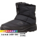 北面（The North Face）【日本直邮】休闲运动户外秋冬防寒靴nf52273潮流运动跑步雪地靴 TNF黑色 TNF黑色 27.0厘米