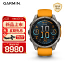 佳明（GARMIN）Fenix8旗舰橙-47mm飞耐时8户外运动手表血氧心率跑步骑行潜水滑雪