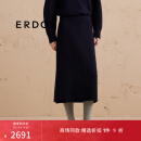 ERDOS 24冬季新品精纺四平空转A字裙显瘦时尚百搭羊绒裙加厚女半身裙 藏蓝 170/72A/L