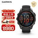 佳明（GARMIN）Fenix8旗舰黑-47mm飞耐时8户外运动手表血氧心率跑步骑行潜水滑雪