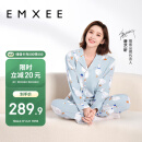 嫚熙（EMXEE）月子服春秋产后哺乳孕妇睡衣居家外出可外穿哺乳睡衣套装家居服