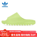 阿迪达斯椰子yeezy拖鞋SlideResin礼物HQ6447UK7码40.5