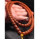 金石通橄榄核尖  0.6 0.7 0.8 0.9无白直切核尖108老挝核清水核 橄榄核 0.71少白直切核尖108