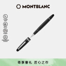 万宝龙MONTBLANC大班162系列镀铂金色签字笔7571/132451礼物