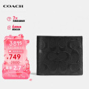 蔻驰（COACH）【品牌直供】男士短款折叠钱包卡包黑色皮革CR957BLK