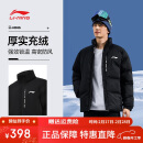 李宁（LI-NING）棉服短款外套冬季保暖加厚乒乓球服运动上衣男女款 黑色 XL 