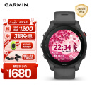 佳明（GARMIN）Forerunner255专业跑步智能户外运动手表多星定位心率血氧 神秘灰