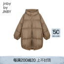 jnby by JNBY鹅绒服江南布衣童装亲子装95白鹅绒羽绒服男女童儿童1N0C13230 216腊粉驼色 165 cm（成人）