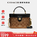 蔻驰（COACH）【官方授权店】蔻驰女包单肩斜挎经典老花盒子包生日礼物送女友 78277IMCBI卡其配黑色