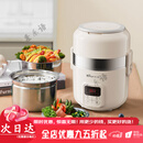 小熊（Bear）电热饭盒蒸煮加热自动保温可插电带饭菜便携式上班族便当神器 【负压锁鲜】米白色 +送 2层 1ml