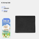 蔻驰（COACH）【品牌直供】男士短款折叠钱包卡包 皮革黑色67630QBBK