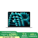 Apple/苹果【国家补贴】AI笔记本/2025款MacBook Air13英寸M4 (10+8核) 16G 256G银色电脑MW0W3CH/A