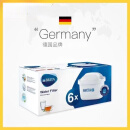 碧然德德国滤芯净水器标准家用厨房Maxtra三代滤芯 一盒6支装