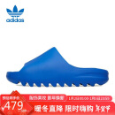 阿迪达斯 （adidas）YEEZY SLIDE椰子男女休闲运动拖鞋ID4133 UK9码43