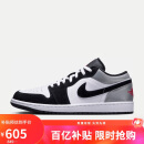 耐克男子篮球鞋AIR JORDAN 1 LOW SE运动鞋 HF3148-106 42 