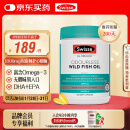 Swisse斯维诗 无腥味野生鱼油软胶囊1000mg omega-3 DHA+EPA 400粒/ 瓶