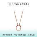 蒂芙尼【新年礼物】 Tiffany Lock 系列 18K 玫瑰金镶红宝石小号项链