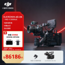 大疆 DJI Ronin 4D 如影全画幅四轴电影机 专业电影摄像机 Ronin 4D-8K 套装+禅思 X9 跟焦电机 官方标配