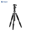 富图宝（Fotopro）小碳 便携收纳可变独脚碳纤维相机三脚架