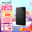 西部数据（WD）5TB 移动硬盘 USB3.0 SE系列 2.5英寸 机械硬盘 大容量 手机笔记本电脑外接 外置办公 家庭存储